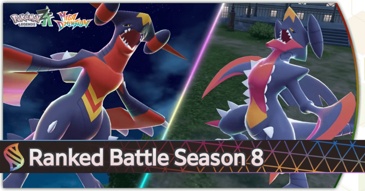 Pokemon Legends Z-A - Ranked Season 8 Image
