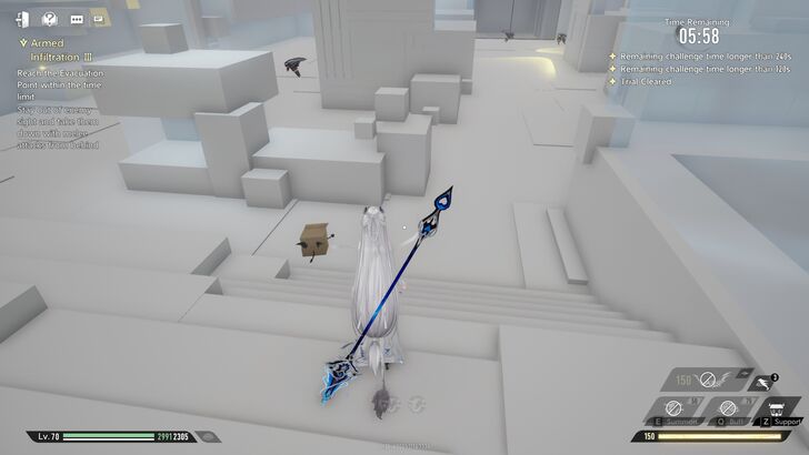 Armed Infiltration III