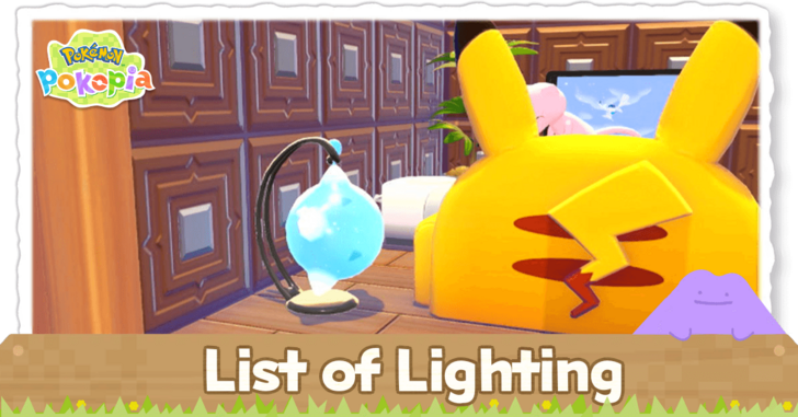 Pokemon Pokopia - List of Lighting