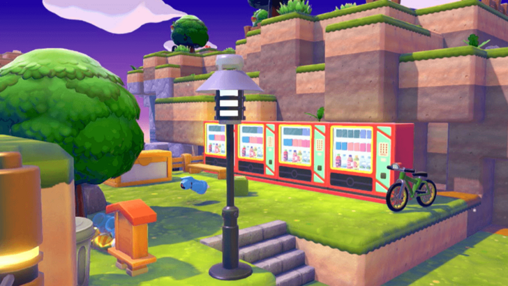 What are Streetlights