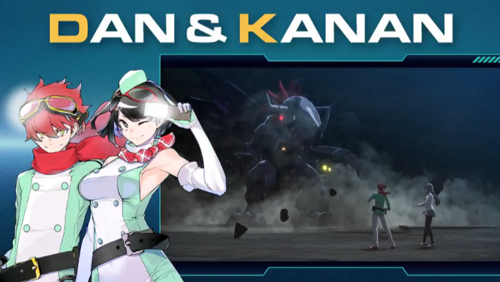 Dan and Kanan Yuki
