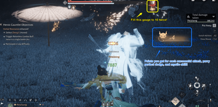 How to Trigger Relentless Combat Buff Points