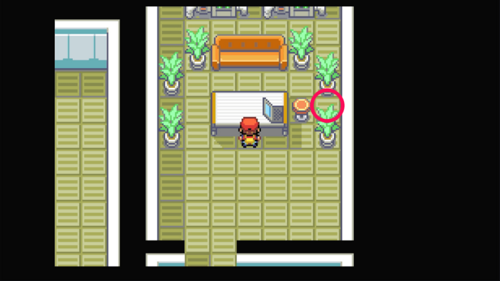 Rocket Hideout - Nest Ball