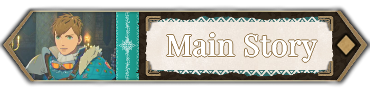 Main Story Partial Banner