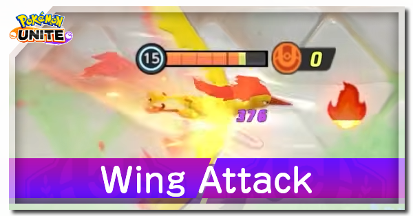 Pokemon UNITE - Wing Attack (Moltres) Guide