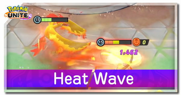 Pokemon UNITE - Heat Wave (Moltres) Guide