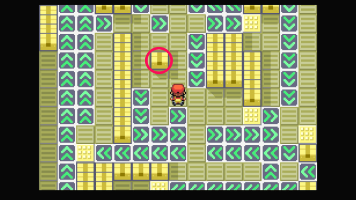 Five Island - Net Ball