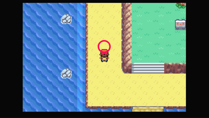 Four Island - Ultra Ball