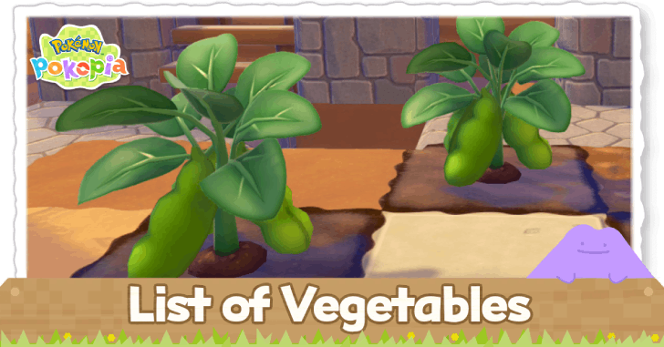 Pokemon Pokopia - List of Vegetables