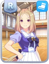 Narita Top Road R Speed