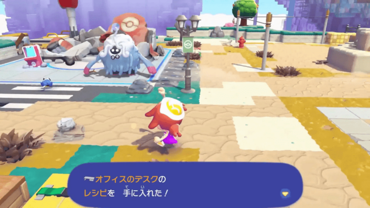 Office Desk overworld location