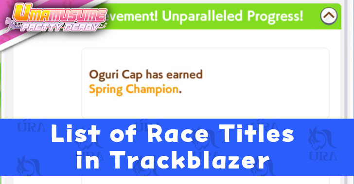 Umamusume Trackblazer Epithets