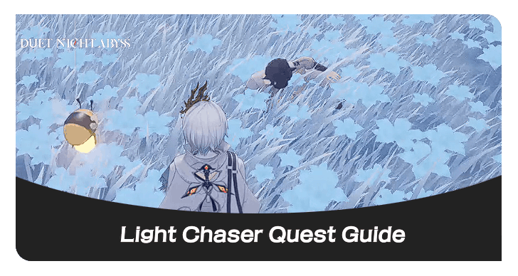 Light Chaser Icon