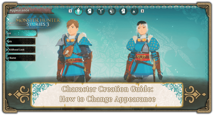 How to Change Appearance Banner