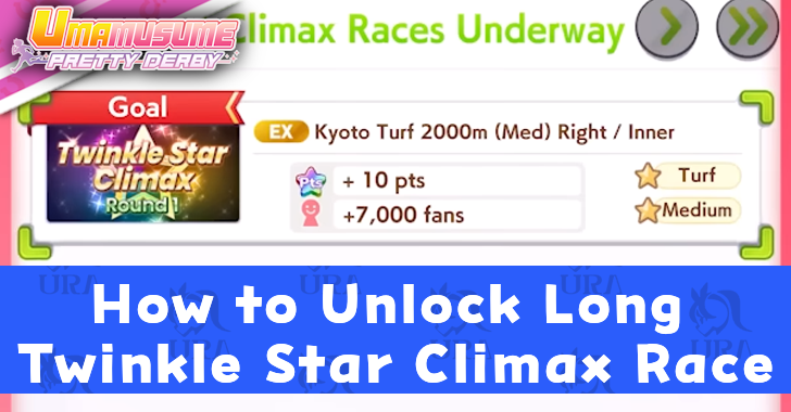 Umamusume Long Twinkle Star Race