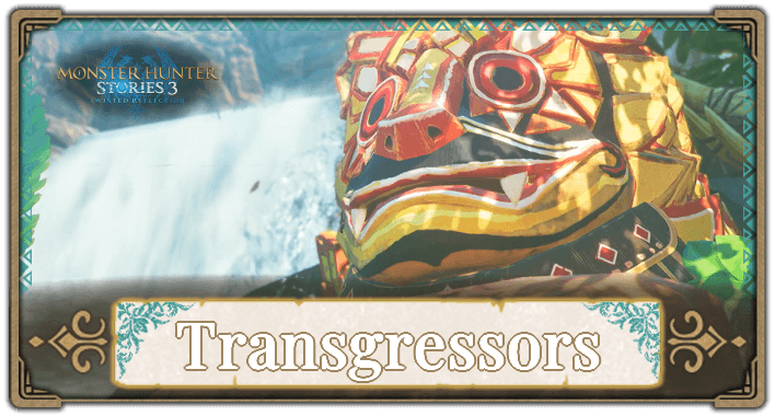 Transgressors