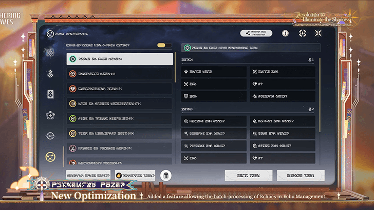 Echo Management Optimization