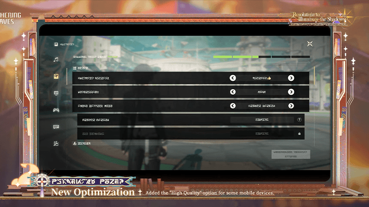 Graphics Optimization