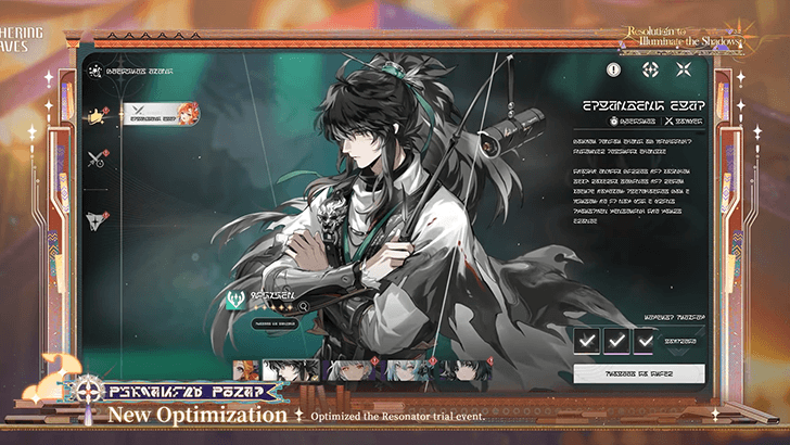 Ascendant Aces Optimization