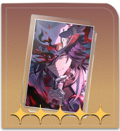 Star Rail - The Finale of a Lie Light Cone