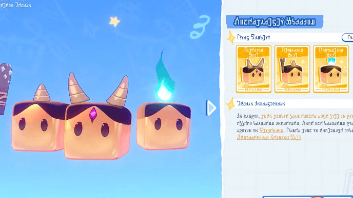 HSR Wispae War Saga - Gain Control Over Defeated Factions