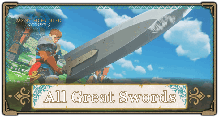 List of All Great Swords