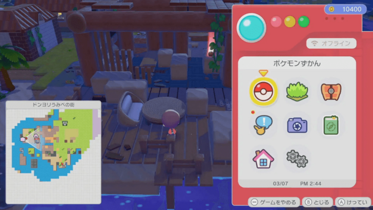 Resort table location 1