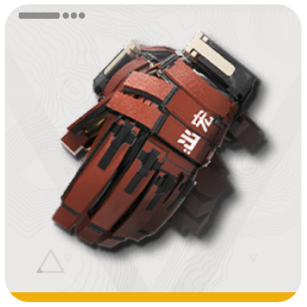 Redeemer Gloves