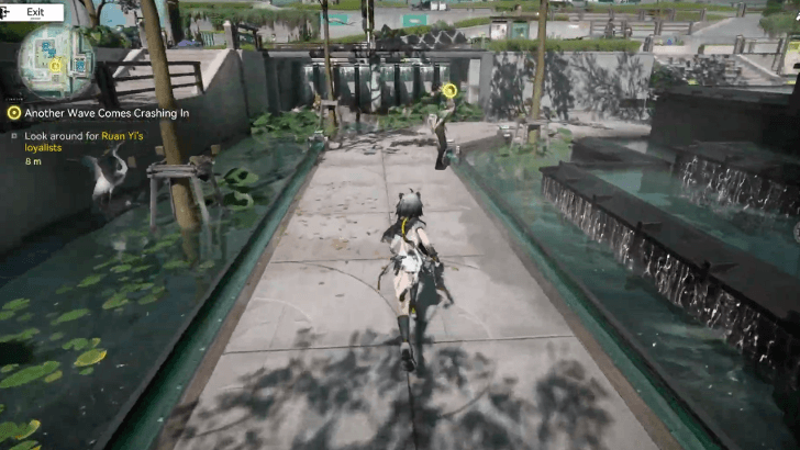 Look Around for Ruan Yi