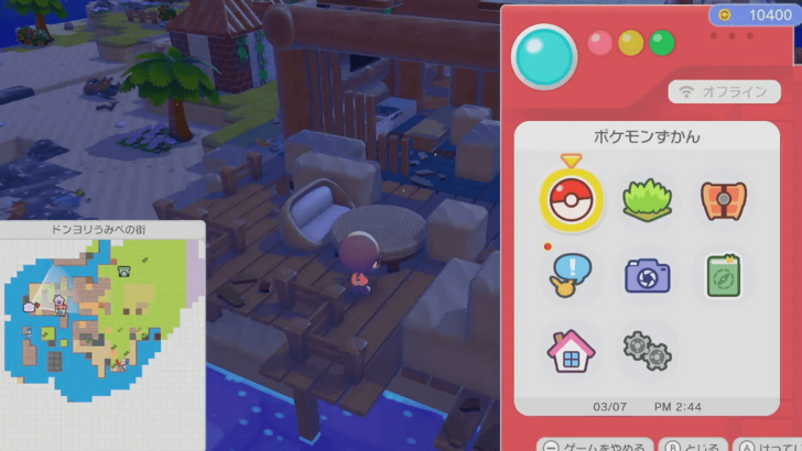 Resort sofa location 1