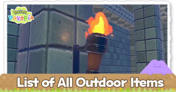 Pokemon Pokopia - Outdoor Items