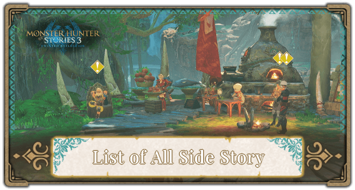 MHS3 - List of All Side Story