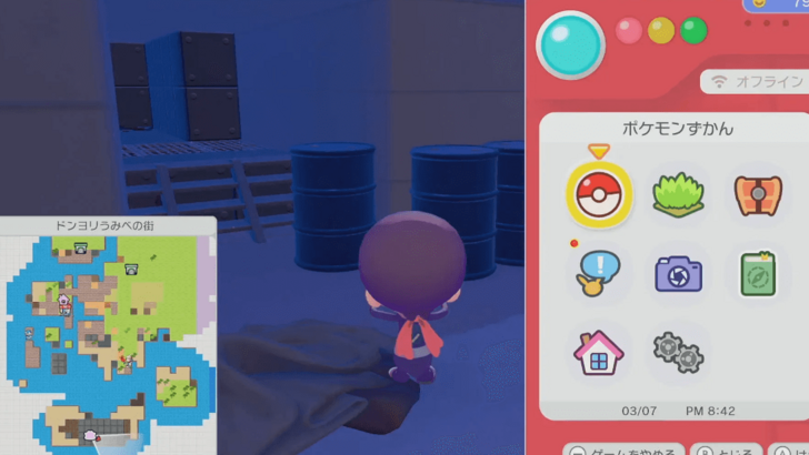 Metal drum location 1