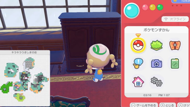 Antique closet location 1