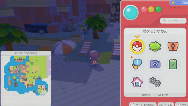 Beach chair location 1