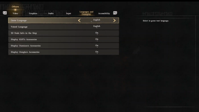 Accessories can be toggled on or off