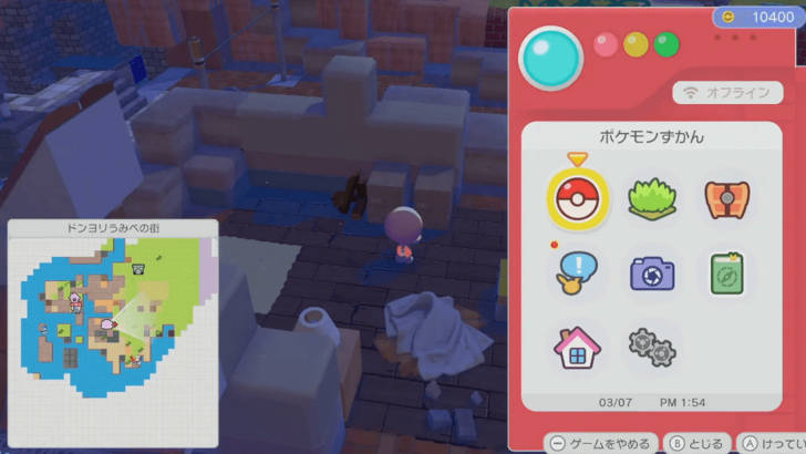 Cardboard boxes location 4