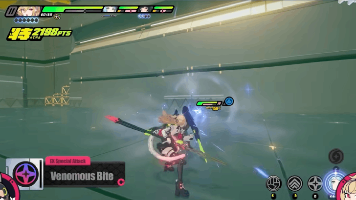 Cissia EX Special Attack