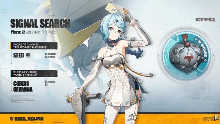 Seed Rerun and Dazzling Melody Version 2.7