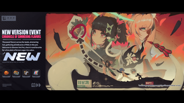 Chronicle of Simmering Flavors