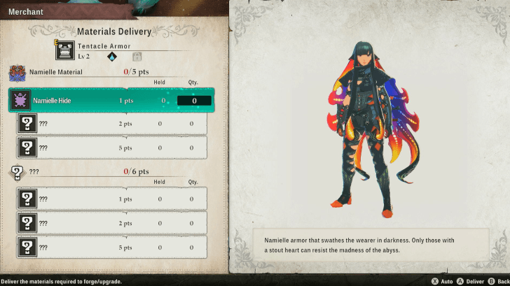 Tentacle Armor Image