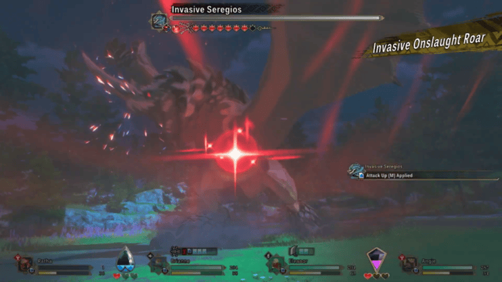 Invasive Seregios Roar