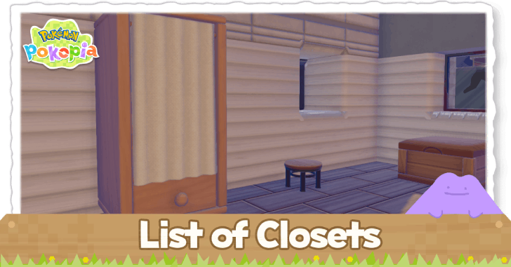 List of Closets