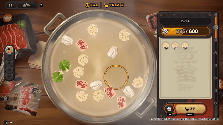 Make the Hot Pot Orders