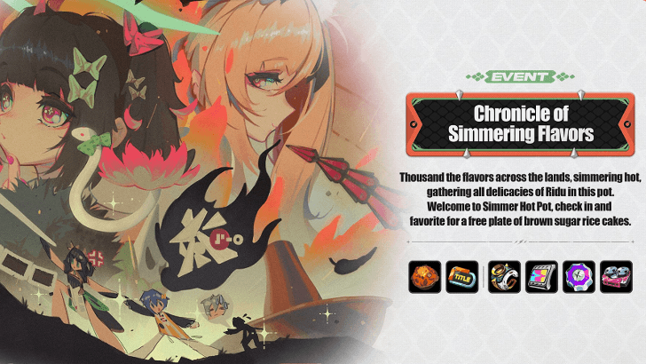 Event 2.7 Chronicle of Simmering Flavors