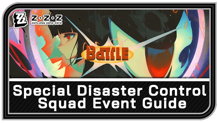 Special Disaster Control Squad