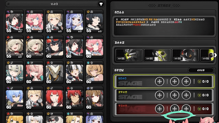 Form a Team in Relay Battles