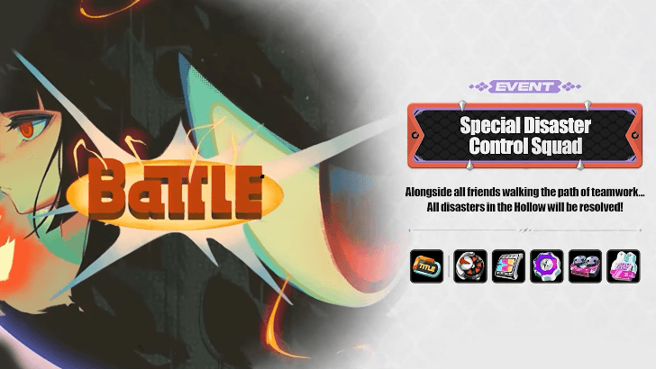 Event 2.7 Special Disaster Control Squad