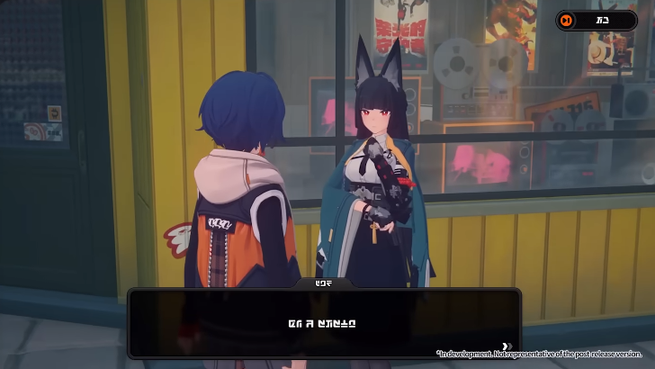 Assist Miyabi in the Hollow