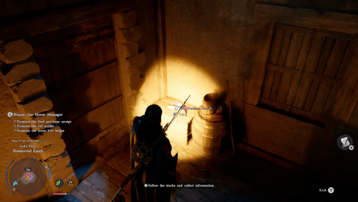 Feed Purchase Receipt Location